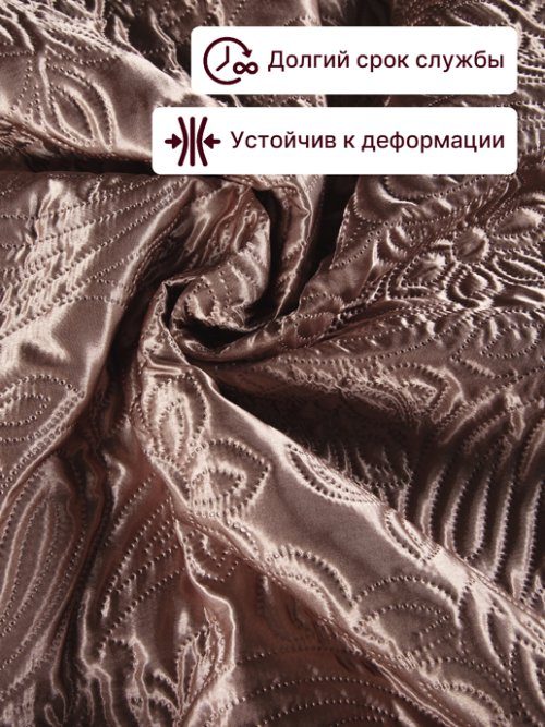 Плед стеганый Сатин, фото 5 из 81