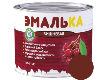 Эмаль ПФ-115 С ЭМАЛЬКА для наружных и внутренних работ вишневая  2,0л (1,8 кг)