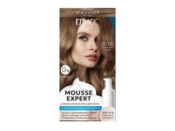 Краска-мусс стойкая для волос ГЛИСС КУР Mousse Expert, тон 8-16, 85 мл