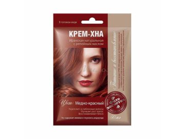 Крем-хна ФИТОКОСМЕТИК в готовом виде с репейным маслом, медно-красный, 50 мл