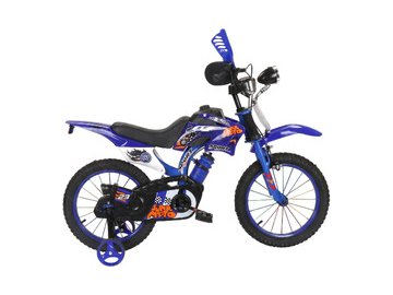 Велосипед детский YAYALE 210-001 12" (синий)
