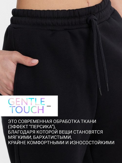 Теплые брюки женские черные, фото 2 из 14