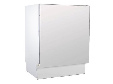 Встраиваемая посудомоечная машина DeLonghi DDW06F Basili в Светлогорске 5 элемент