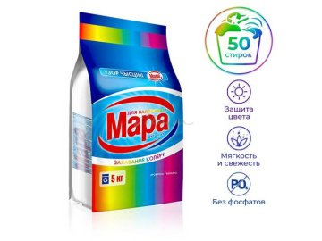 Акции Милы Поставы Милая цена - Порошок стиральный МАРА Автомат Узор Чысцiнi для цветного, 5 кг