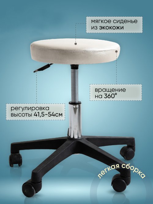 Банкетка Мастер, фото 10 из 144