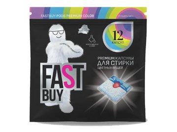Капсулы для стирки FASTBUY Pods Premium Color 12 шт