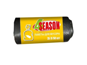 Акции Милы Бешенковичи Только в сети «Мила» - Пакеты для мусора 4SEASON ПЭНД 450ммх550мм, черные, 35 литров, 50 шт