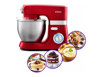 Миксер KITFORT KT-1348-1