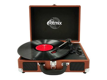 Виниловый проигрыватель Ritmix LP-160B (коричневый)