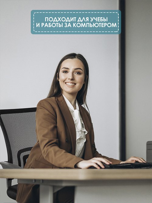 Кресло компьютерное Vinseto / Vinseto-1, фото 3 из 464