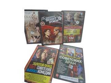 DVD-диск (фильмы, сериалы)