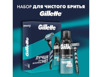 Набор подарочный GILLETTE (Бритва Mach3 с 1 сменной кассетой и TGS Алоэ Пена для бритья для чувствительной кожи, 200 мл)
