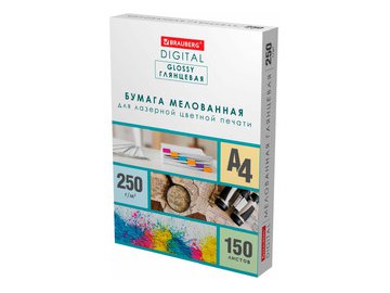 Бумага BRAUBERG 116566 DIGITAL GLOSSY мелованная матовая А4, 250г/м, 150л, д/полноцв. лазер. печати