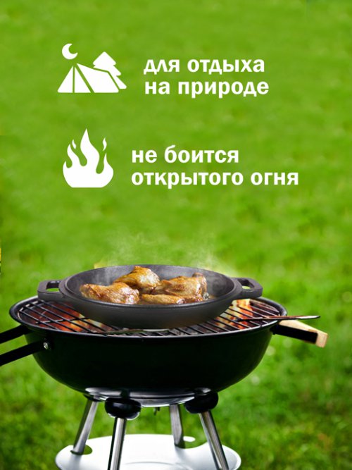 Кастрюля чугунная Brazier M, фото 4 из 13