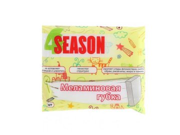 Губка меламиновая 4SEASON, 2 шт