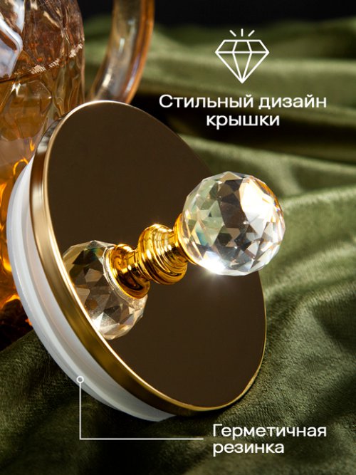 Чайник заварочный Crystal Metal 1,5L, фото 4 из 42