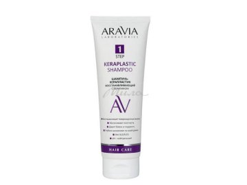 Шампунь-керапластик для волос ARAVIA Laboratories Восстанавливающий с кератином, 250 мл