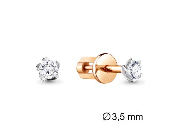 Серьги пусеты Aquamarine, красное золото 585 проба, вставка бриллиант