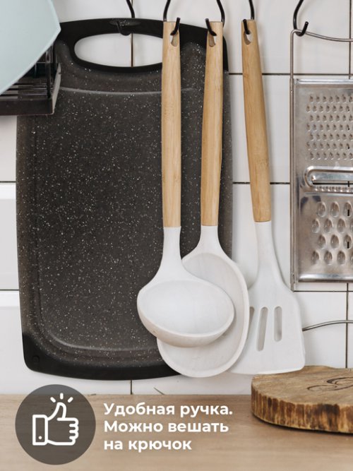 Кухонный набор Kitchen, фото 4 из 17