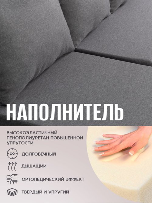 Брайтон, фото 12 из 15
