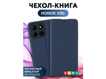 Bingo Magnetic для Honor X8b (темно-синий)