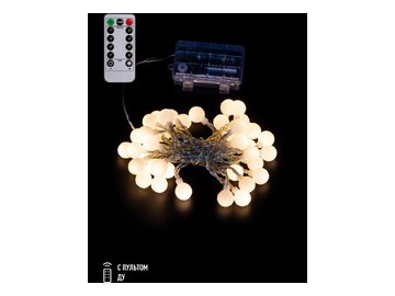 Светодиодная гирлянда ArtStyle Шарики CL-N209WW в Светлогорске 5 элемент