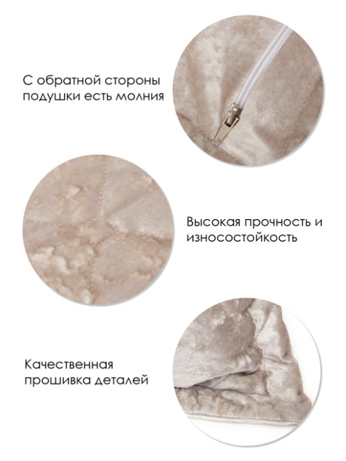 Комплект постельных принадлежностей Кристалл, фото 18 из 144