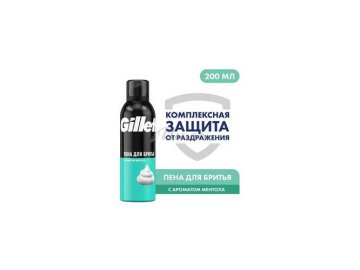 Пена для бритья GILLETTE Menthol, 200 мл