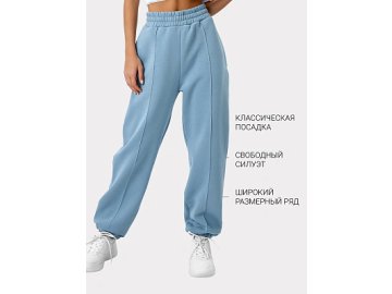 Брюки женские джоггеры теплые в зелено-голубом цвете