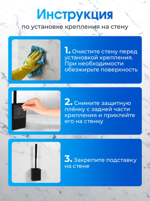 Ершик для унитаза Clean Brush-A, фото 6 из 36