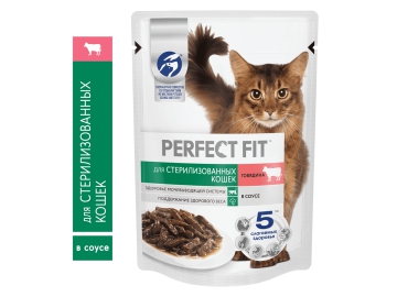 Пауч Perfect Fit для стерилизованных кошек, с говядиной в соусе, 75 г