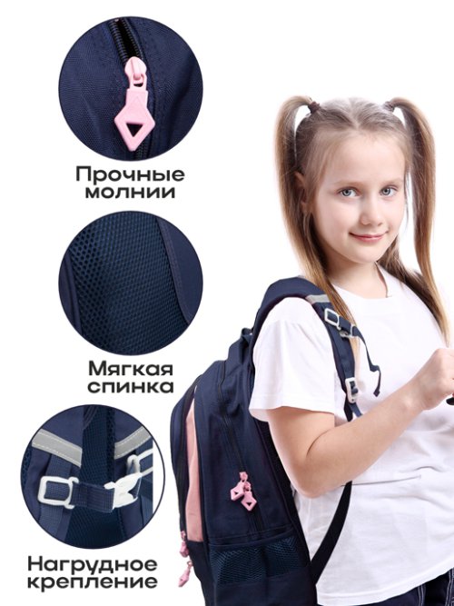 Рюкзак BP-500, фото 22 из 304