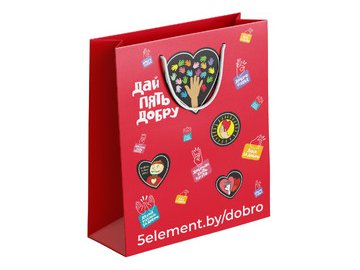 Пакет с ламинацией 5 ЭЛЕМЕНТ "Дай 5 Добру" (маленький)