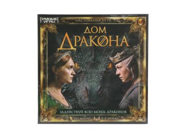 Настольная игра-ходилка Умные игры Дом дракона