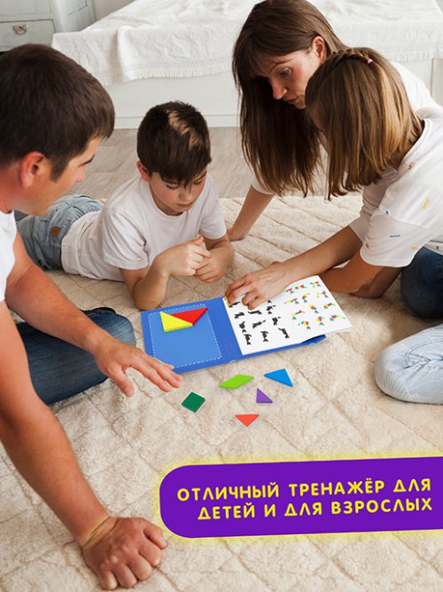 Набор развивающий магнитный «Танграм» Т01, фото 17 из 221