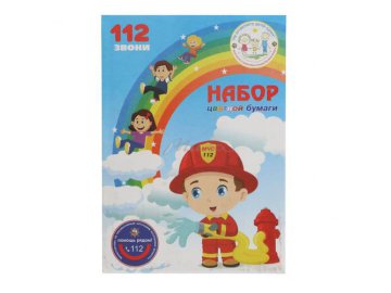 Набор цветной бумаги Умелка, 210х297 мм, 19 листов, 7 цветов