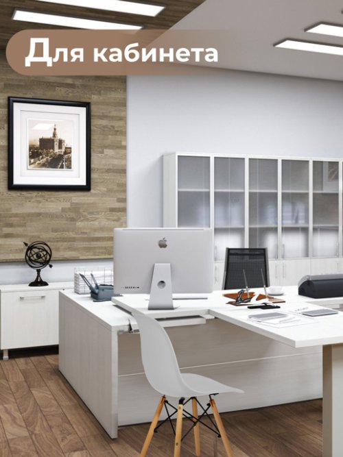 Кресло обеденное Light/Light-1, фото 10 из 87