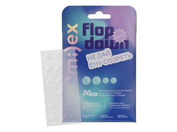 Патчи SMILEX тонкие биотехнологические от прыщей, 30 шт