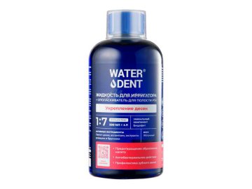 Жидкость для ирригатора + ополаскиватель для полости рта 2 в 1 WATERDENT Укрепление десен, 500 мл