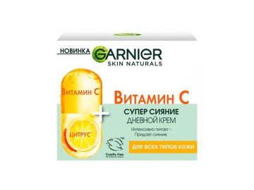 Крем для лица GARNIER Skin Naturals Витамин С Супер сияние дневной, 50 мл