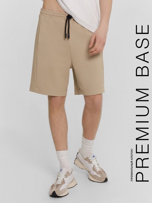 Шорты мужские бежевые, фото 1 из 7