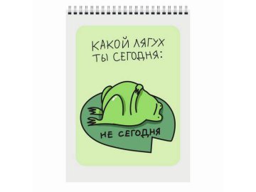 Блокнот LISTOFF, 60 л, арт. БСК560382 Мила