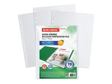 Файлы BRAUBERG А4 ECONOMY 229667 (50 шт, матовая, 70 мкм)