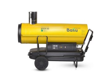 Тепловая пушка Ballu BHDN-80