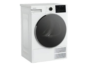 Сушильная машина Hotpoint TDSH 85V W