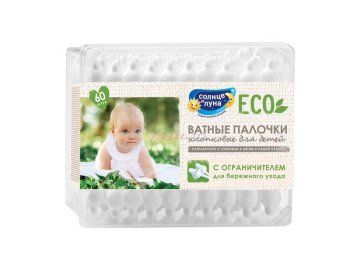 Палочки ватные для детей СОЛНЦЕ И ЛУНА Eco хлопковые, с ограничителем, 60 шт