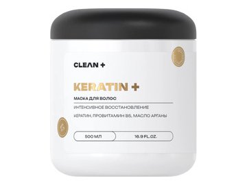 Маска для волос Cleanplus KERATIN +,  500 мл