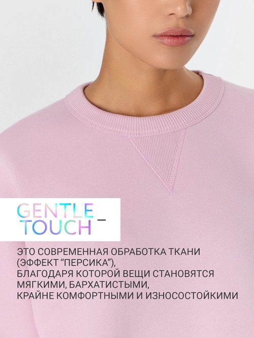 Комплект женский розовый, фото 3 из 55