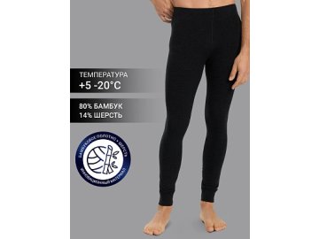 Прилегающие брюки "термо" серые
