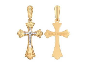 Подвеска крест православный SOKOLOV, красное золото 585 проба